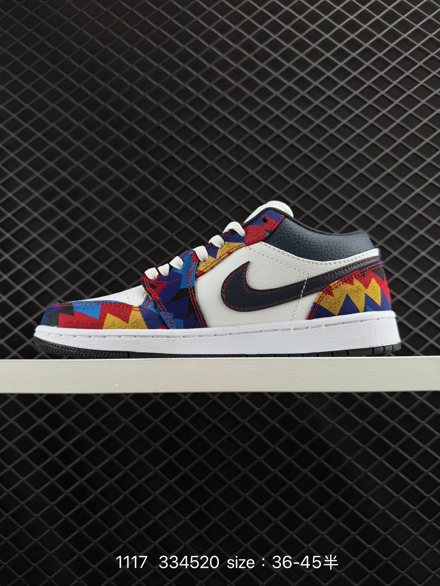 Air Jordan 1 Low AJ1